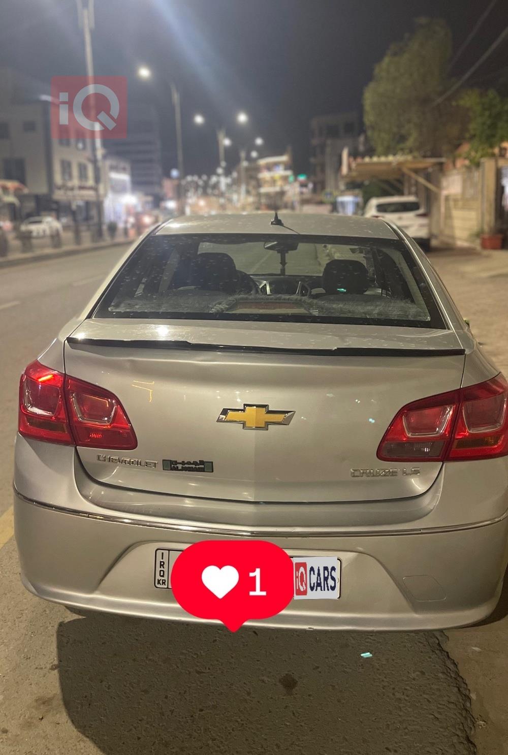 شيفروليه كروز